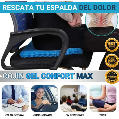 Cojín Gel Confort Max | NO MÁS DOLORES DE ESPALDA | Funda de Tela GRATIS